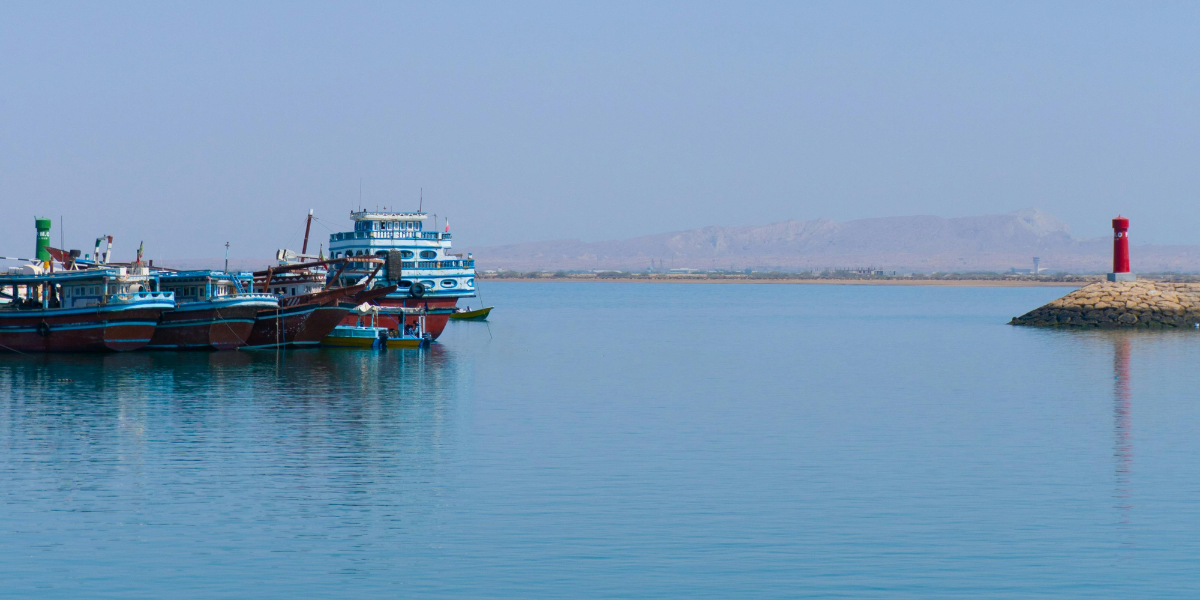 Hormuz