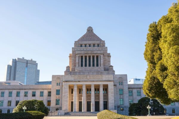 Japans budgetløfte udløser obligationsalarm: Investorer tvivler på gældskontrol