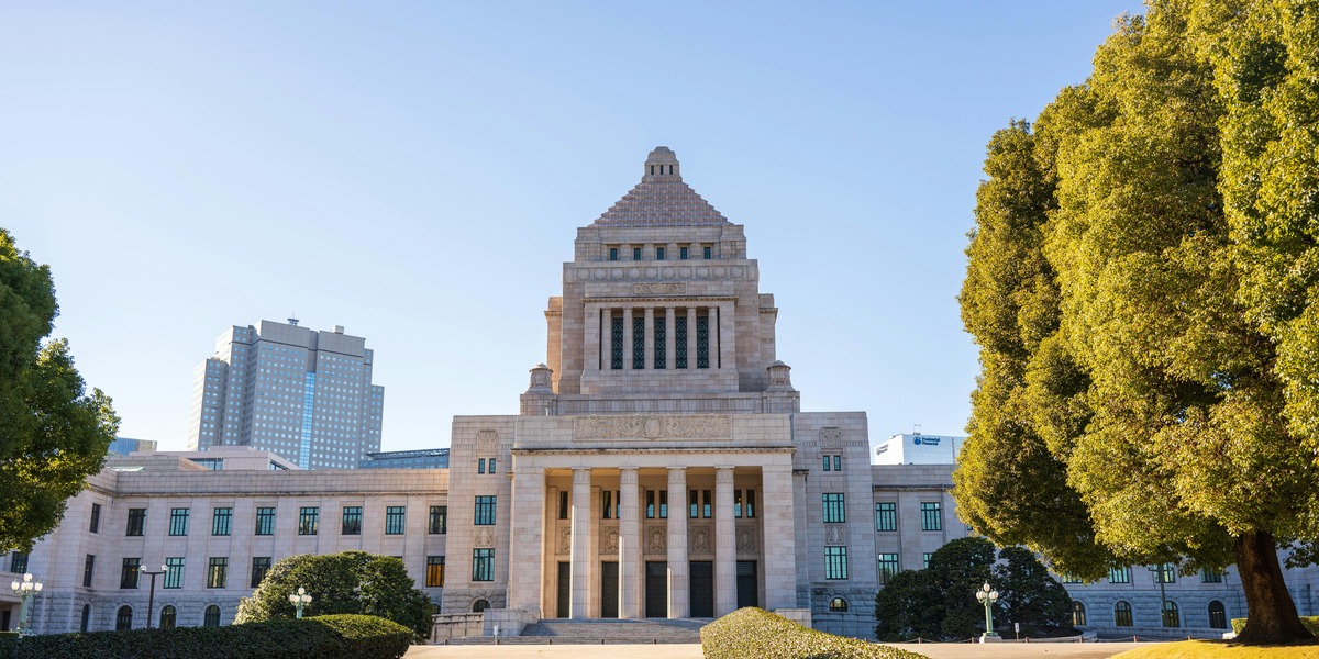 Japans budgetløfte udløser obligationsalarm: Investorer tvivler på gældskontrol