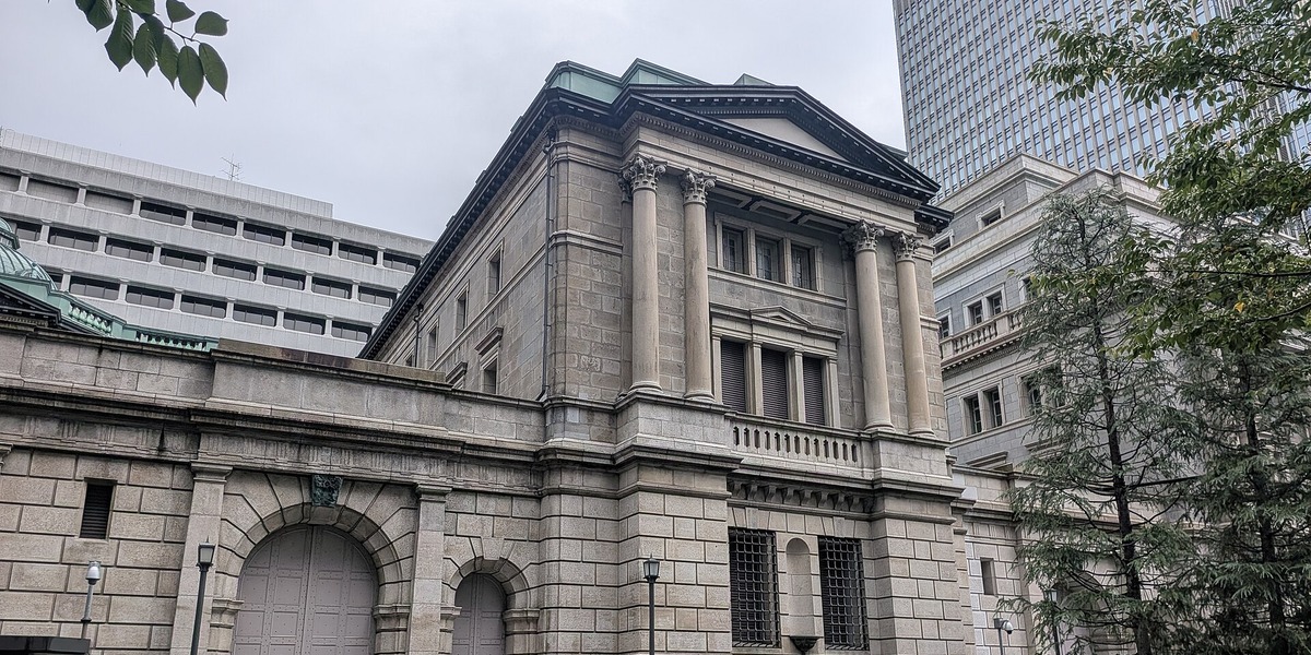 Japans centralbank hæver renten til højeste siden 1995: Svag yen og inflationsfrygt presser BOJ