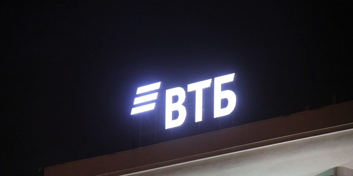USA rammer Russlands VTB med nye Iran-sanktioner: Kan presse Kina og oliemarkedet